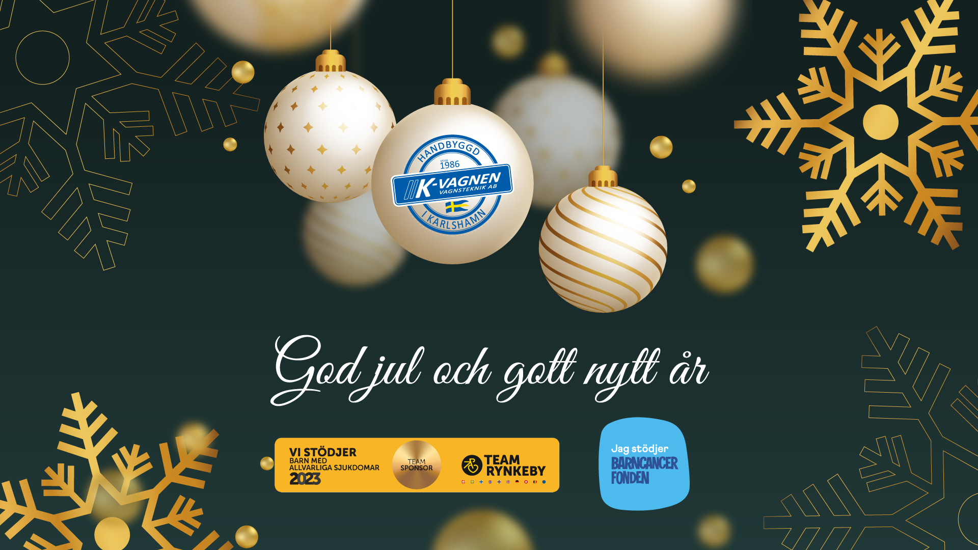 God jul och gott nytt år!